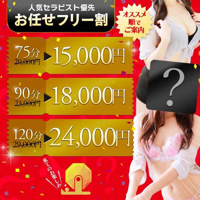 貂玖ーキ鬚ィ菫励お繧ケ繝鬚ィ菫励槭ャ繧オ繝シ繧ク 貂玖ーキ鬚ィ菫励Γ繝ウ繧コ繧ィ繧ケ繝縲舌い繝ゥ繝槭Φ繝縲