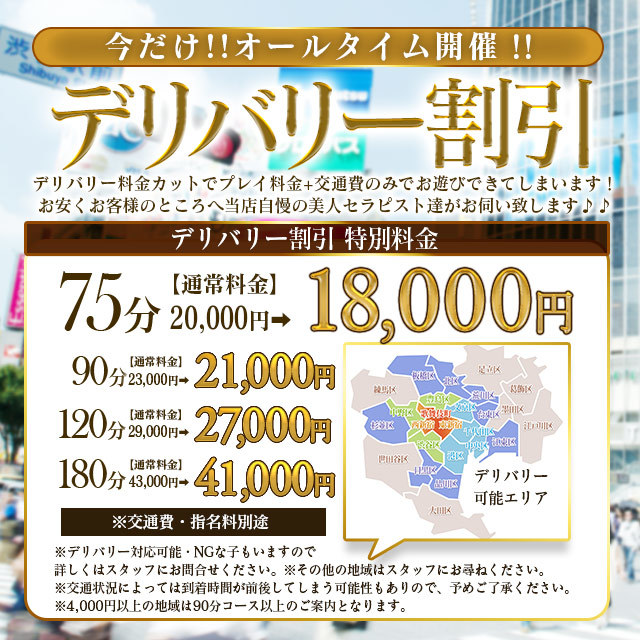 貂玖ーキ鬚ィ菫励お繧ケ繝鬚ィ菫励槭ャ繧オ繝シ繧ク 貂玖ーキ鬚ィ菫励Γ繝ウ繧コ繧ィ繧ケ繝縲舌い繝ゥ繝槭Φ繝縲