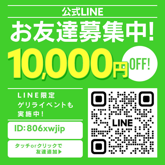 貂玖ーキ鬚ィ菫励お繧ケ繝鬚ィ菫励槭ャ繧オ繝シ繧ク 貂玖ーキ鬚ィ菫励Γ繝ウ繧コ繧ィ繧ケ繝縲舌い繝ゥ繝槭Φ繝縲