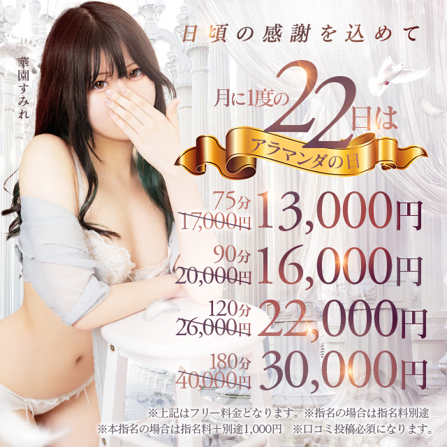 貂玖ーキ鬚ィ菫励お繧ケ繝鬚ィ菫励槭ャ繧オ繝シ繧ク 貂玖ーキ鬚ィ菫励Γ繝ウ繧コ繧ィ繧ケ繝縲舌い繝ゥ繝槭Φ繝縲