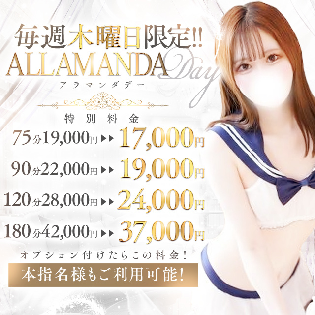 貂玖ーキ鬚ィ菫励お繧ケ繝鬚ィ菫励槭ャ繧オ繝シ繧ク 貂玖ーキ鬚ィ菫励Γ繝ウ繧コ繧ィ繧ケ繝縲舌い繝ゥ繝槭Φ繝縲