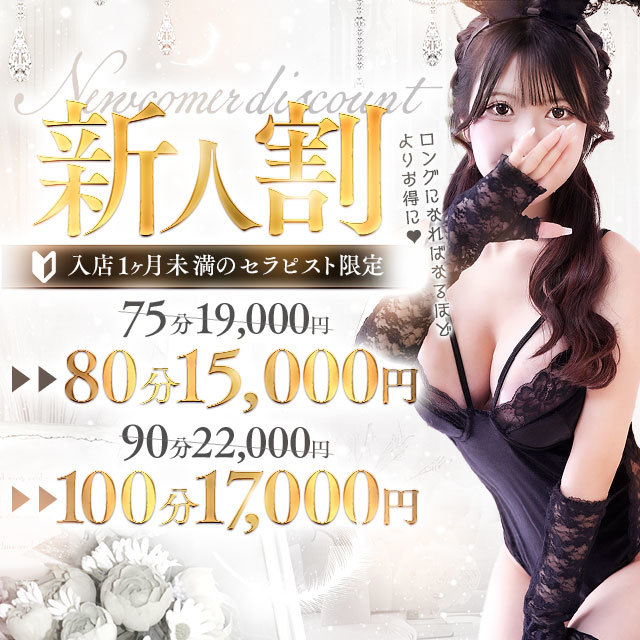 貂玖ーキ鬚ィ菫励お繧ケ繝鬚ィ菫励槭ャ繧オ繝シ繧ク 貂玖ーキ鬚ィ菫励Γ繝ウ繧コ繧ィ繧ケ繝縲舌い繝ゥ繝槭Φ繝縲