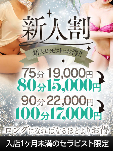 �V�l���n�C�p�[