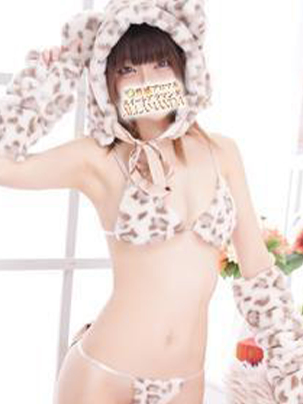 �����݂�